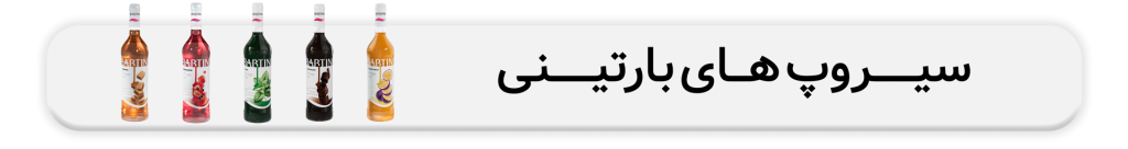 0004289 تیتر سایت